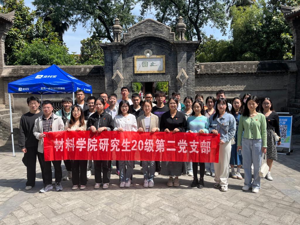 合照2